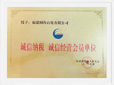 DS视讯·(中国)官方网站