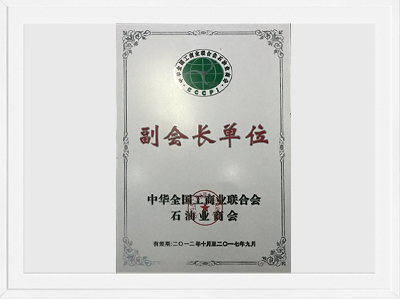 DS视讯·(中国)官方网站