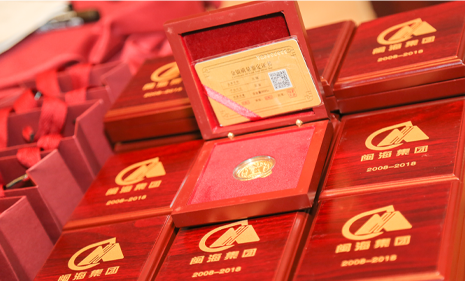 DS视讯·(中国)官方网站