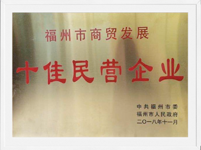 DS视讯·(中国)官方网站
