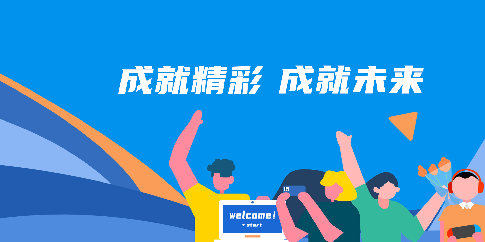 DS视讯·(中国)官方网站