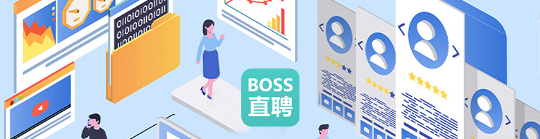 DS视讯·(中国)官方网站