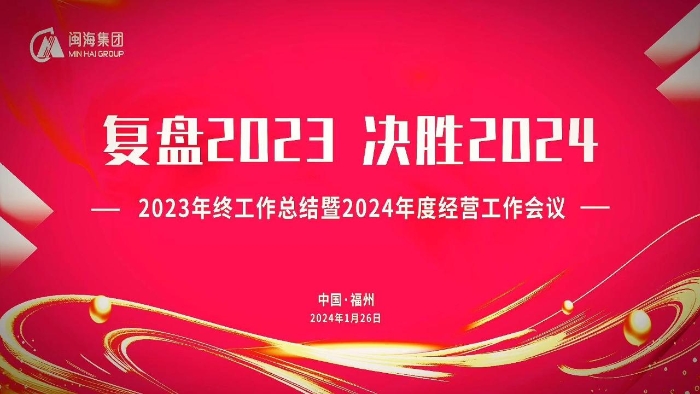 DS视讯·(中国)官方网站