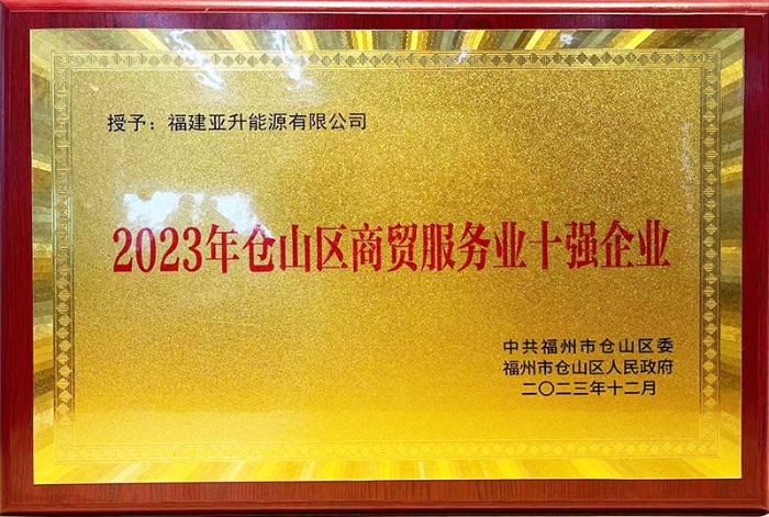 DS视讯·(中国)官方网站