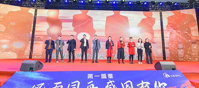 DS视讯·(中国)官方网站