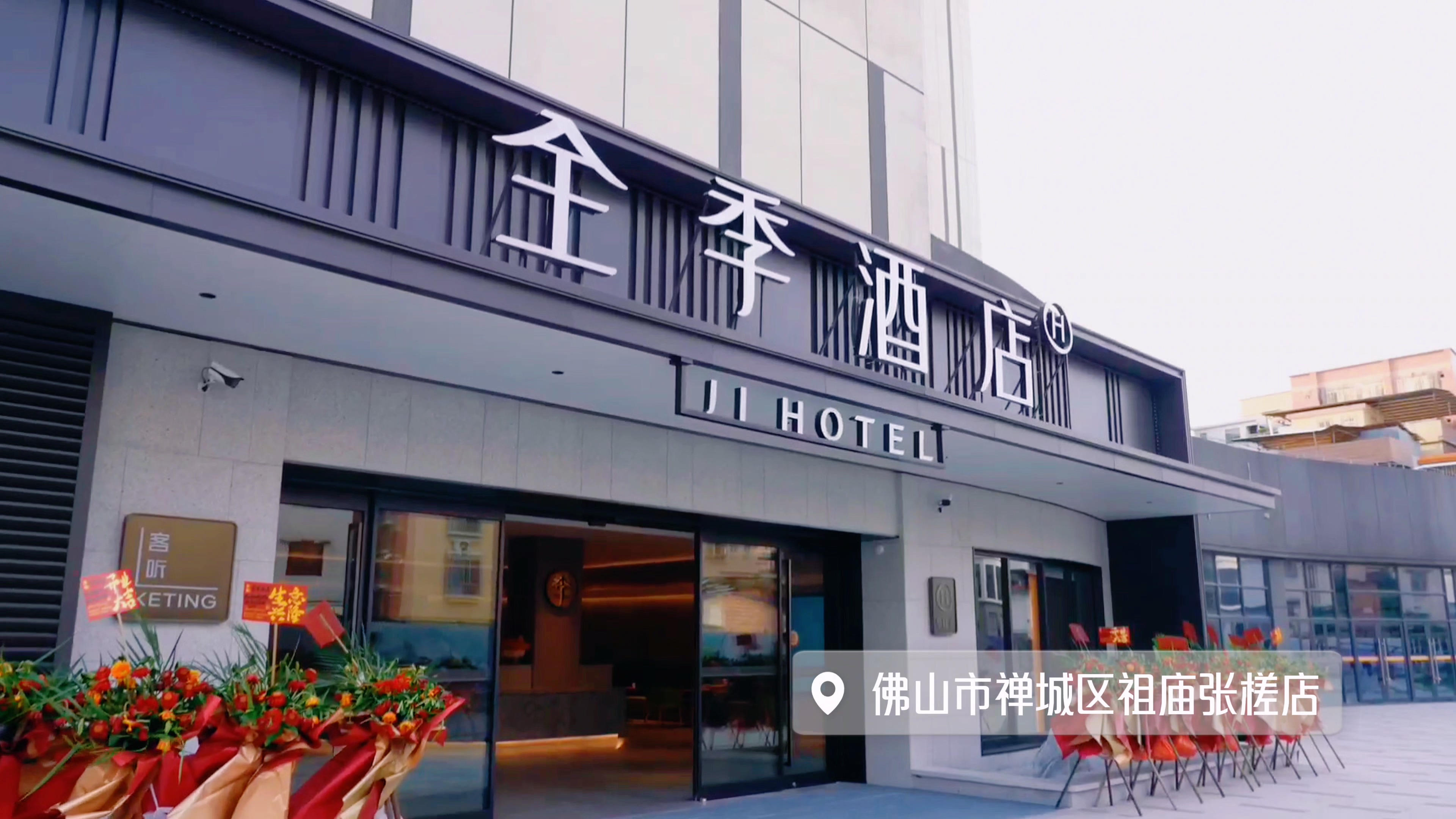DS视讯·(中国)官方网站
