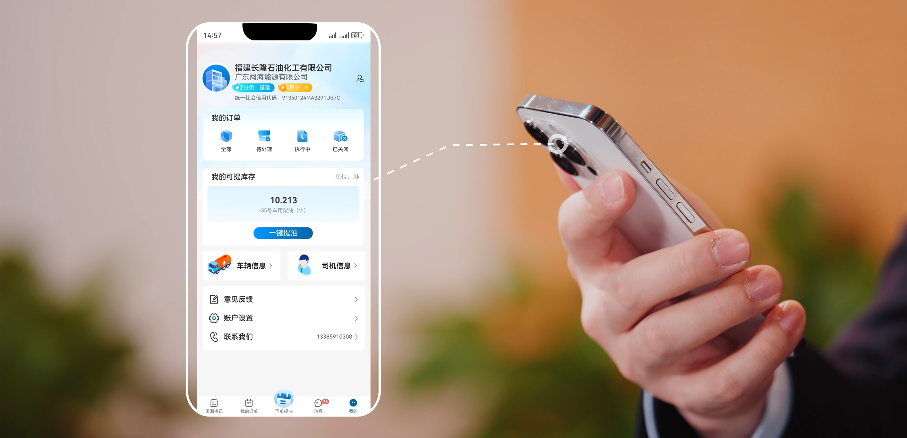 DS视讯·(中国)官方网站