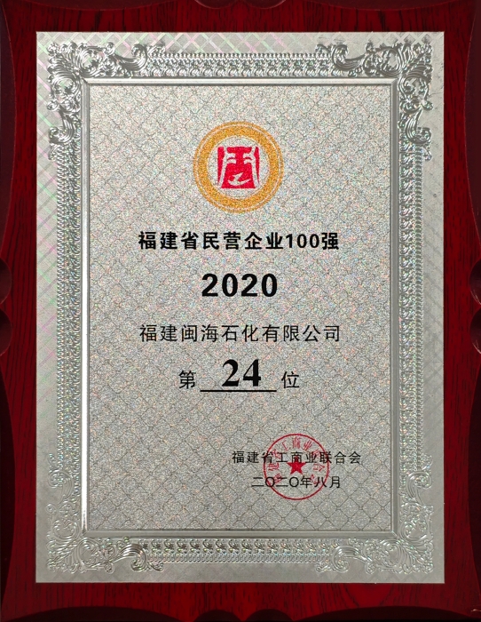 DS视讯·(中国)官方网站