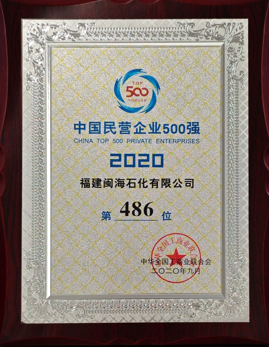 DS视讯·(中国)官方网站