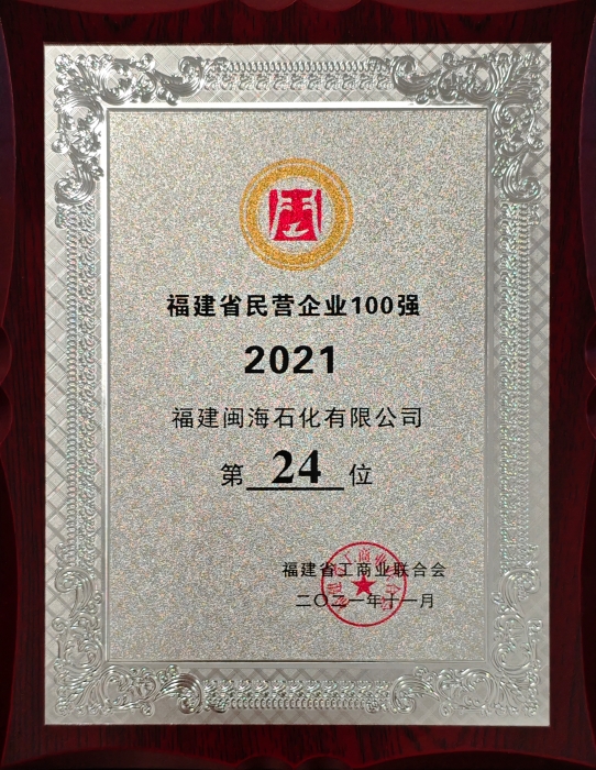 DS视讯·(中国)官方网站