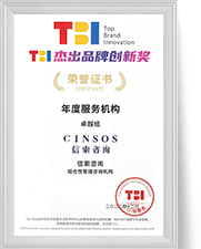首页|尊龙集团中国官方网站