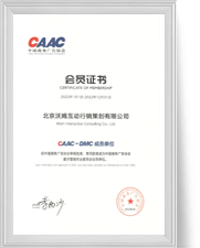 首页|尊龙集团中国官方网站