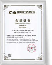 首页|尊龙集团中国官方网站