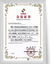 首页|尊龙集团中国官方网站