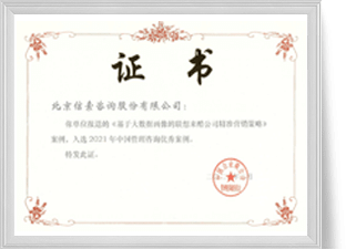 首页|尊龙集团中国官方网站