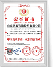 首页|尊龙集团中国官方网站